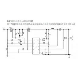 展嶸集成電路產(chǎn)品全解析 產(chǎn)品圖片、加盟店評(píng)價(jià)與市場(chǎng)前景
